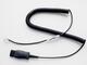 Шнур-переходник VT QD(P)-HIS (4)